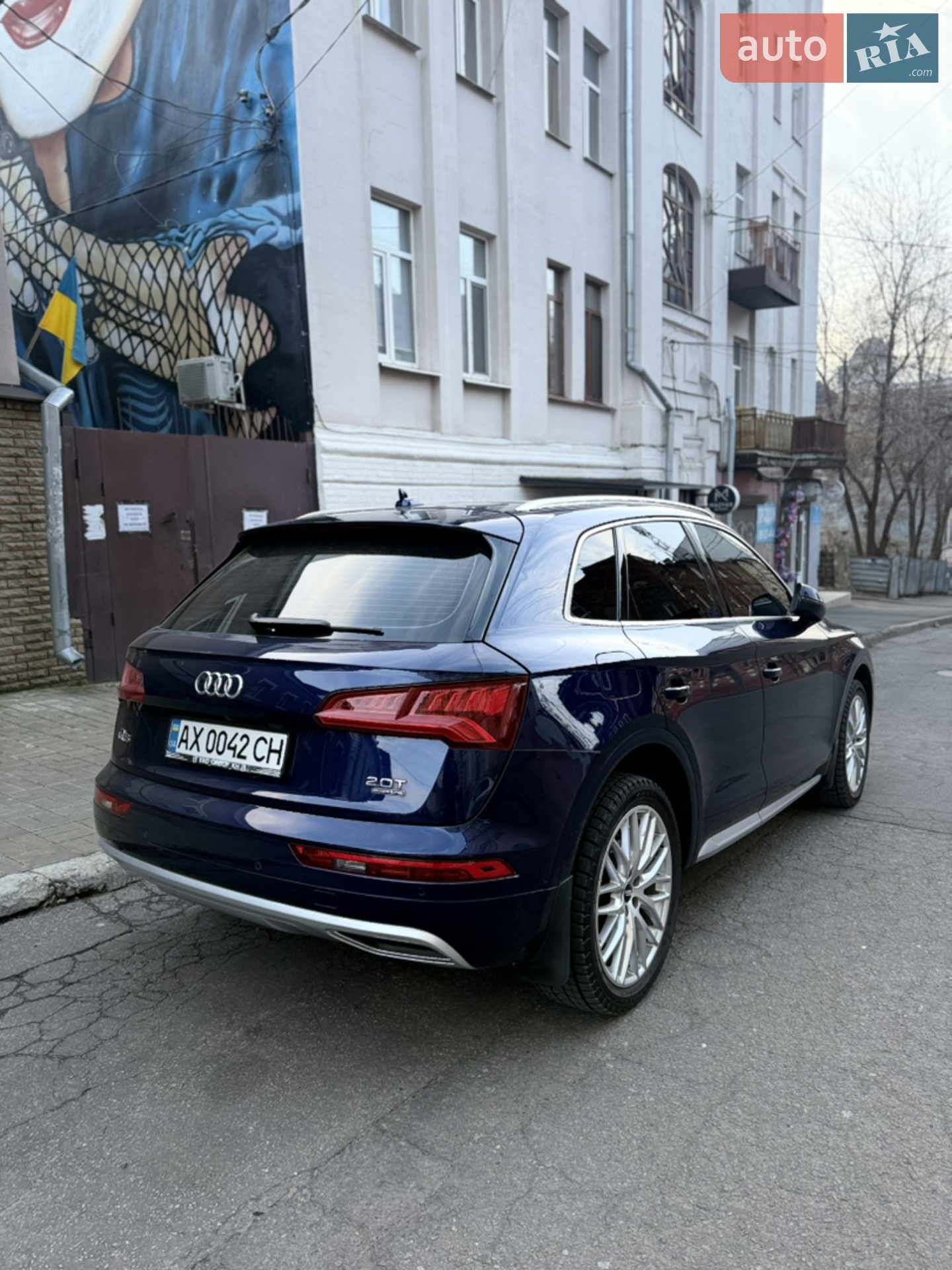 2017 Audi Q5 - мініатюра 12