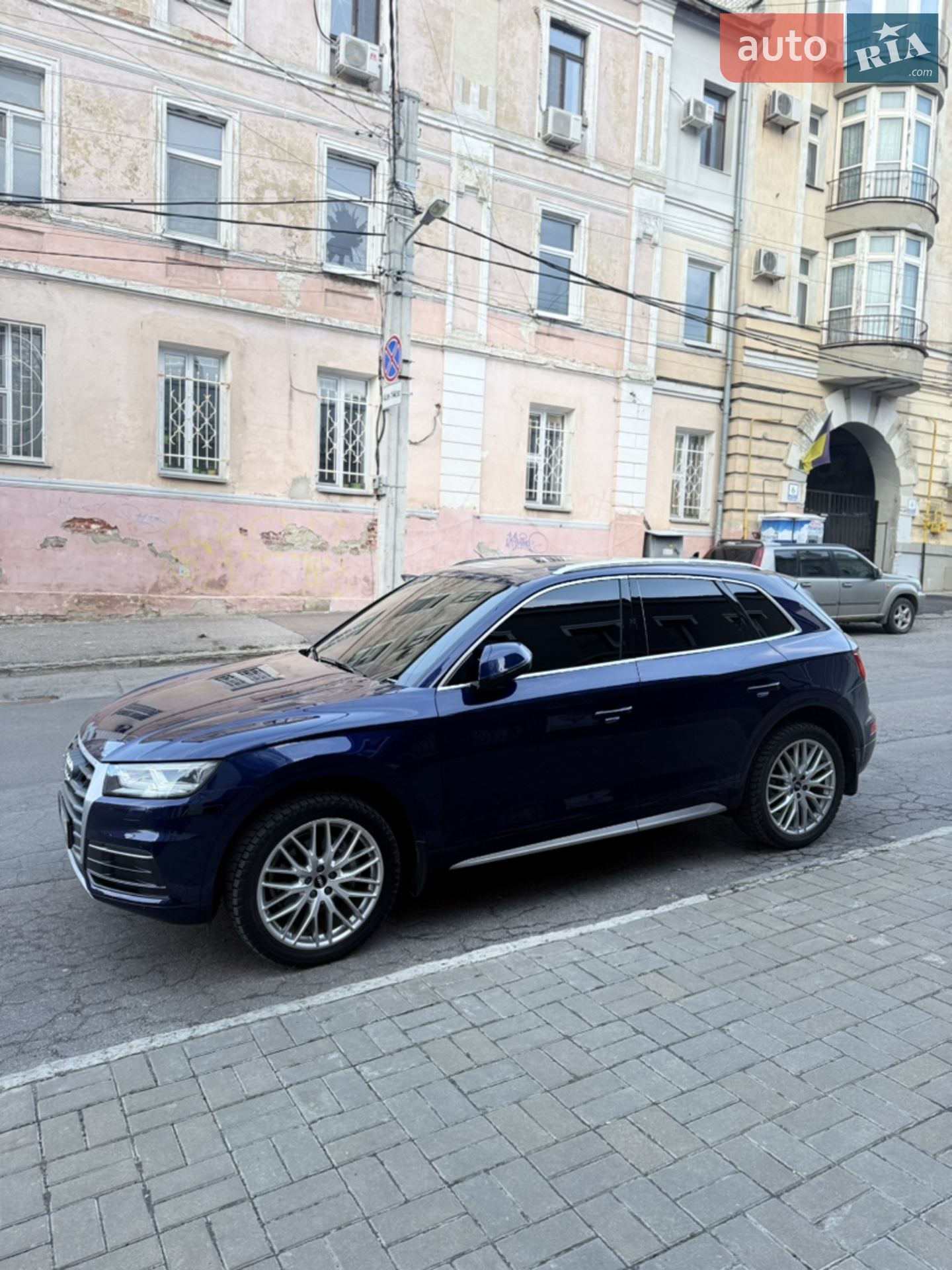2017 Audi Q5 - мініатюра 29