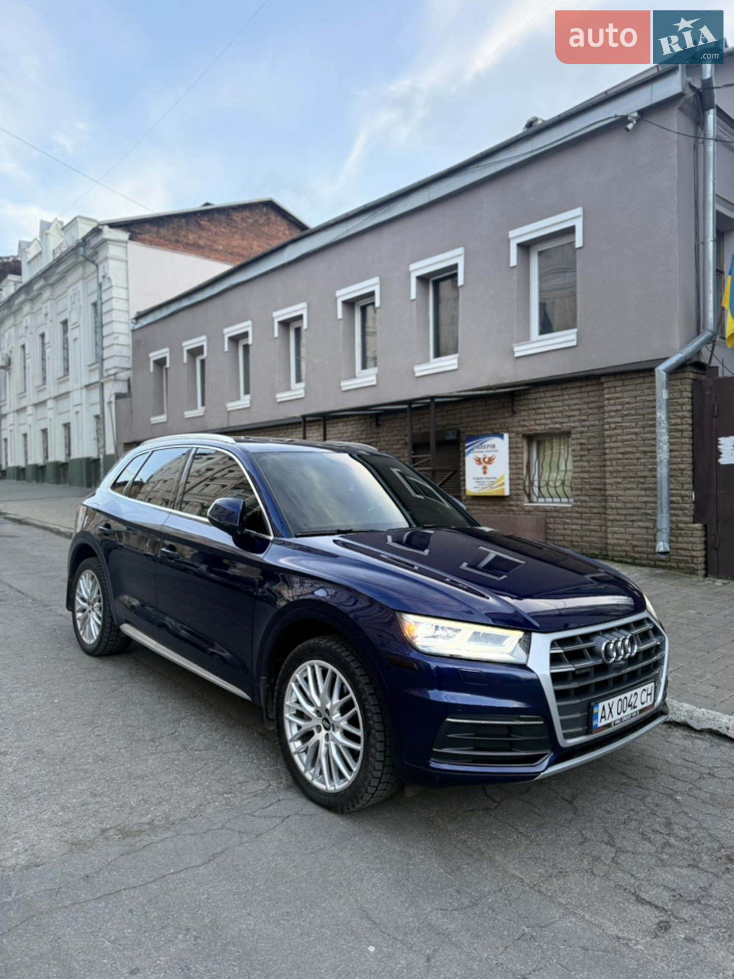 2017 Audi Q5 - мініатюра 33