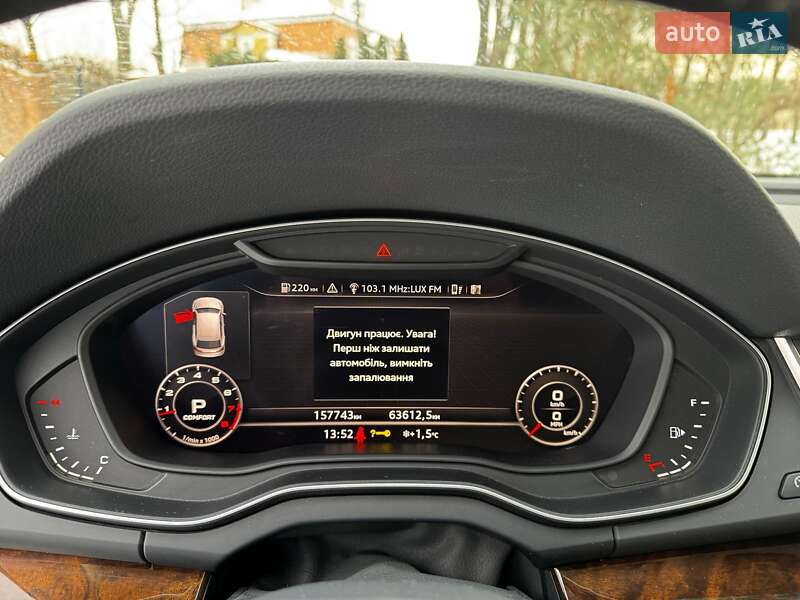 Внедорожник / Кроссовер Audi Q5 2017 в Киеве