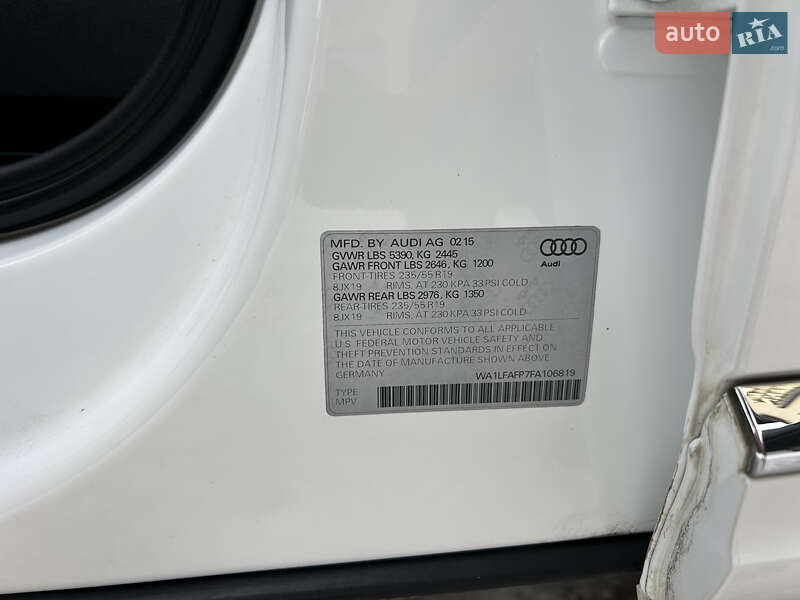 Внедорожник / Кроссовер Audi Q5 2015 в Коломые фото 124 Внедорожник / Кроссовер Audi Q5 2015 в Коломые