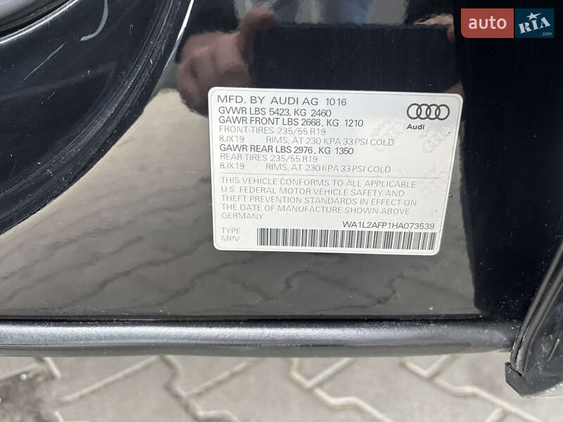 Позашляховик / Кросовер Audi Q5 2016 в Косові