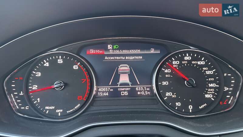 Внедорожник / Кроссовер Audi Q5 2023 в Киеве