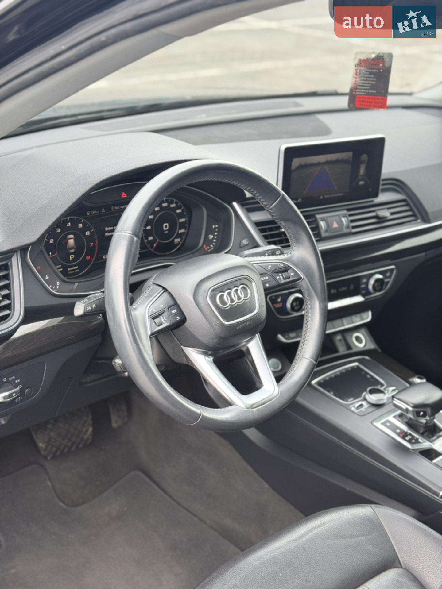 2018 Audi Q5 - мініатюра 11