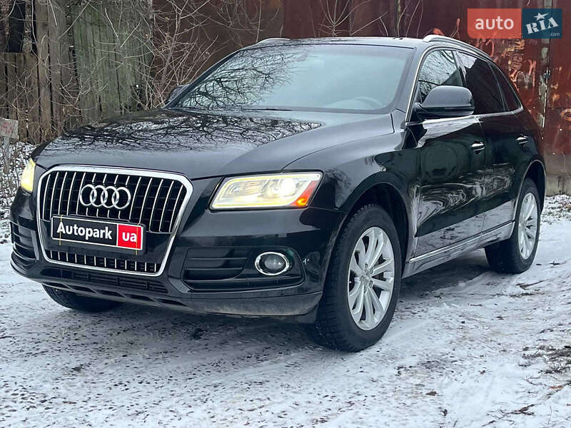 2015 Audi Q5, VIN WA1C2AFP3GA025555:plate — photo 1 (autoria)