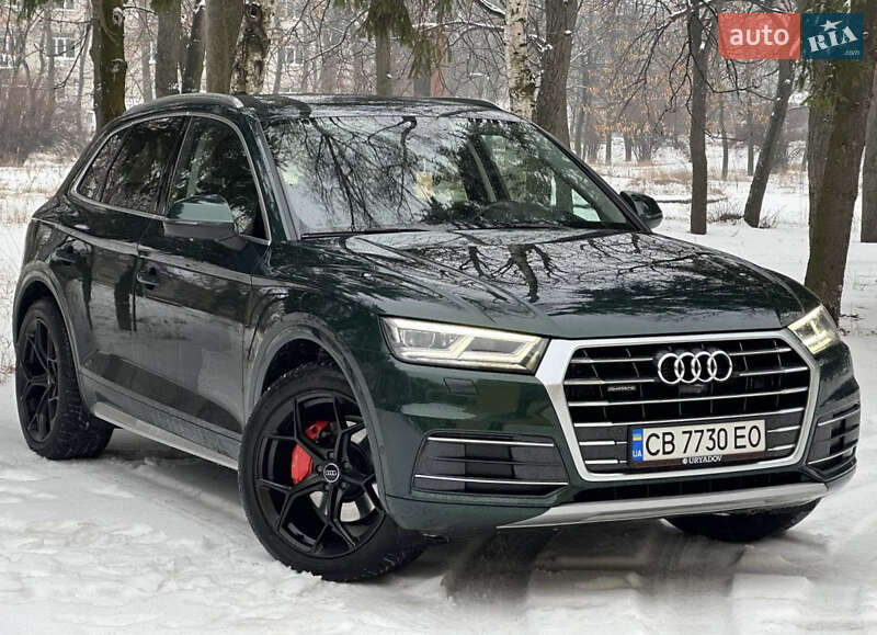 Audi Q5 2017 Audi Q5 2017