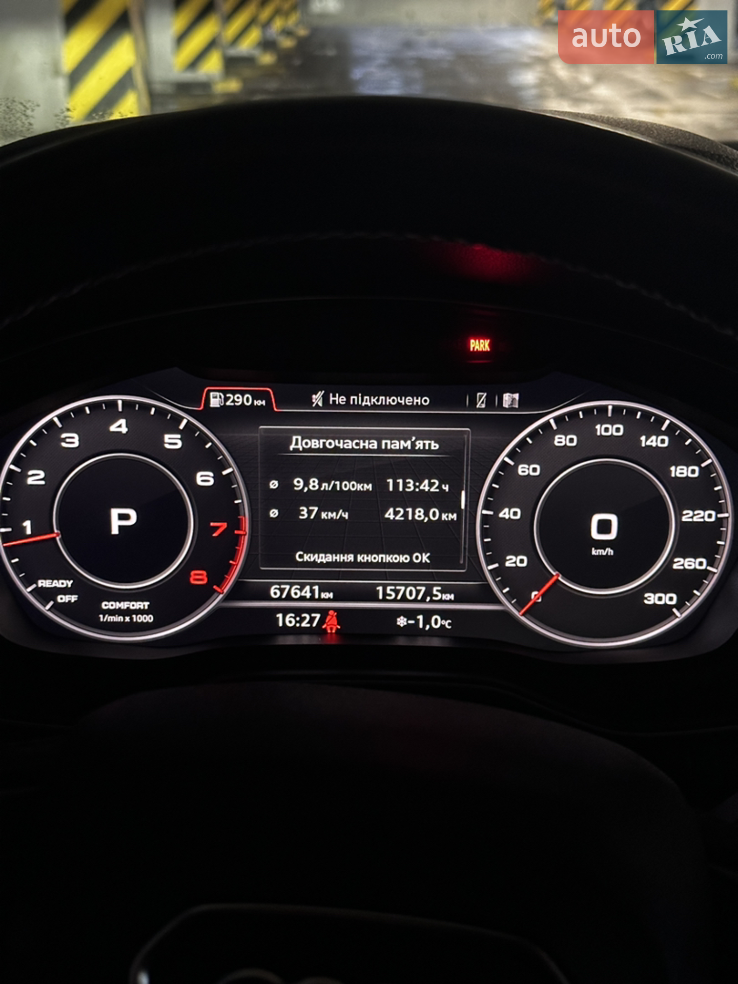2018 Audi Q5 - мініатюра 14