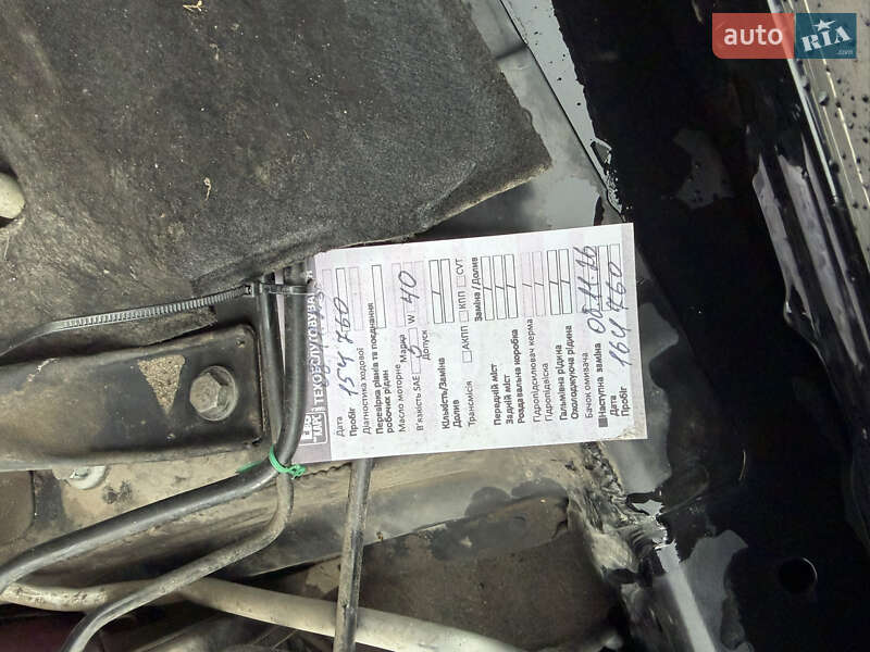 Позашляховик / Кросовер Audi Q5 2016 в Миколаєві