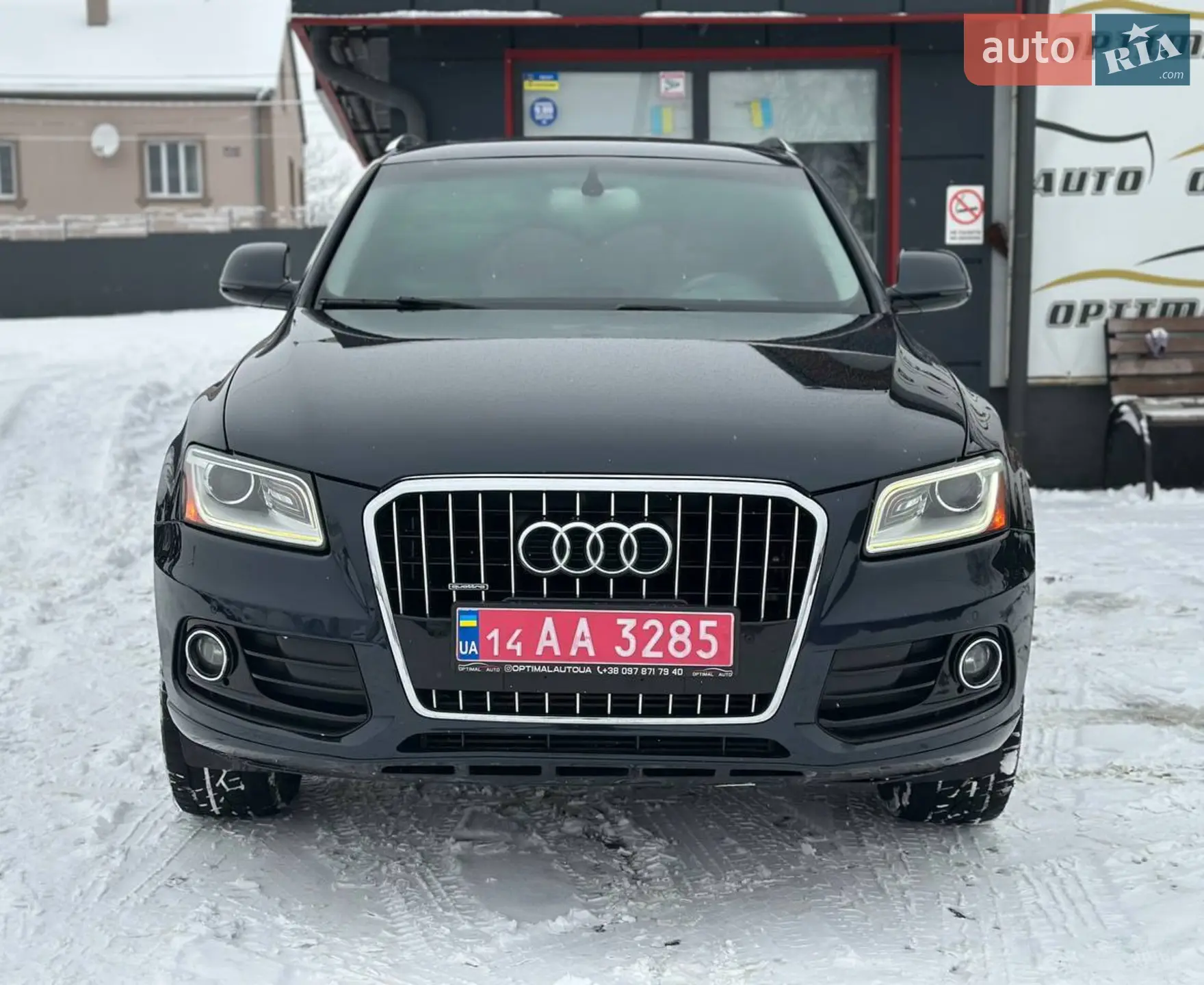 2017 Audi Q5 - фото 1