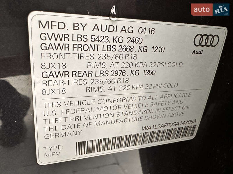 Внедорожник / Кроссовер Audi Q5 2016 в Львове