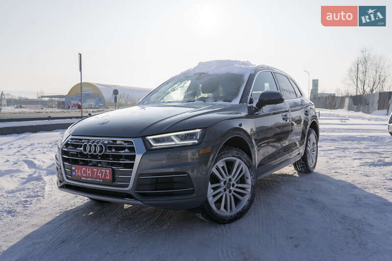 Audi Q5 2017