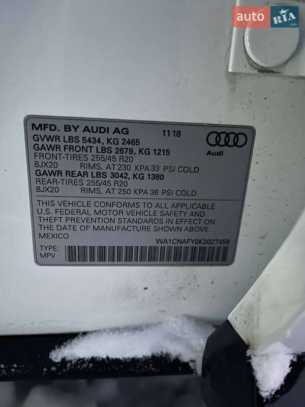 Внедорожник / Кроссовер Audi Q5 2018 в Луцке