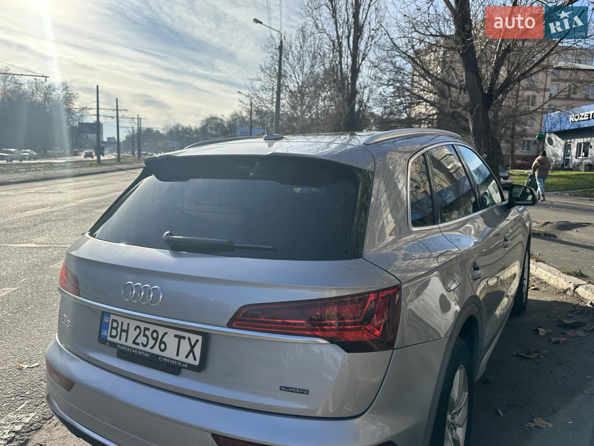 2022 Audi Q5 - мініатюра 5