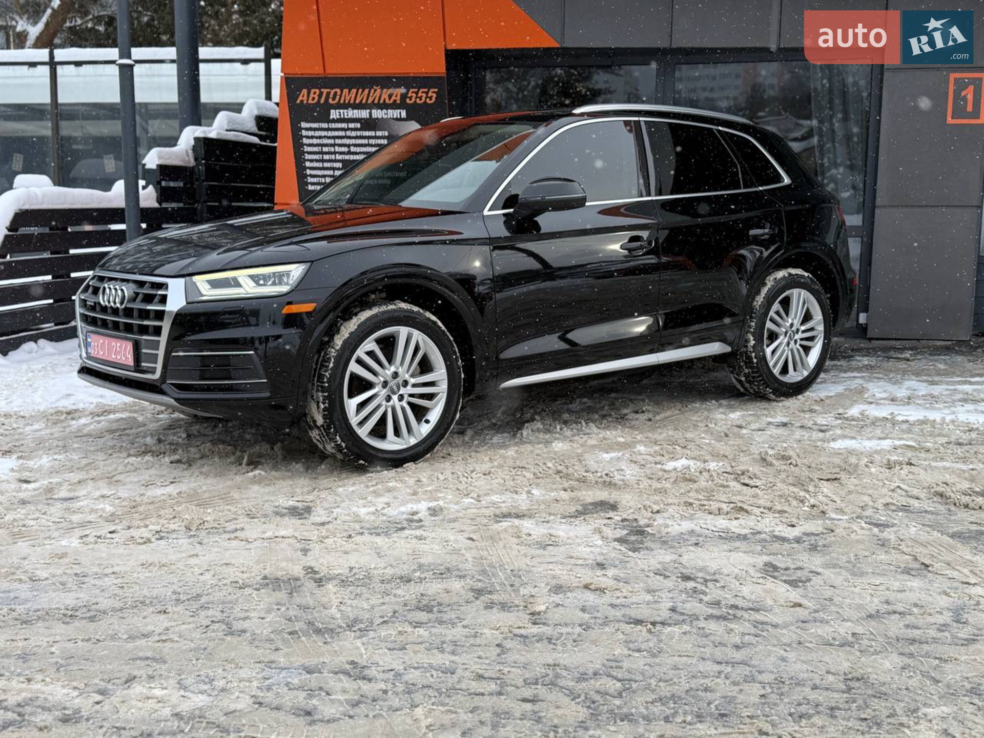 2017 Audi Q5 - мініатюра 2