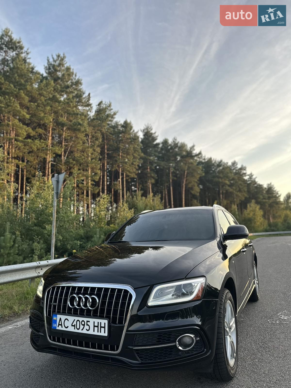 2015 Audi Q5 - мініатюра 26