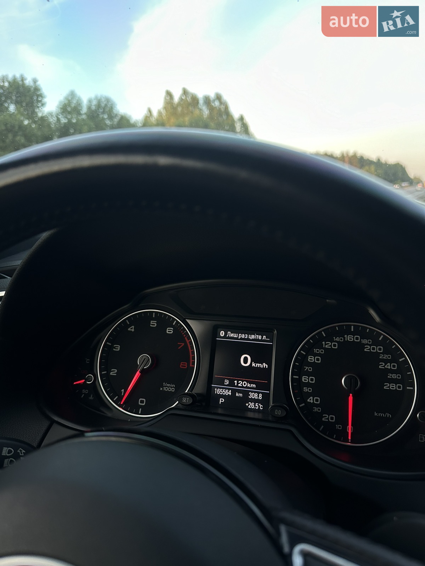 2015 Audi Q5 - мініатюра 16