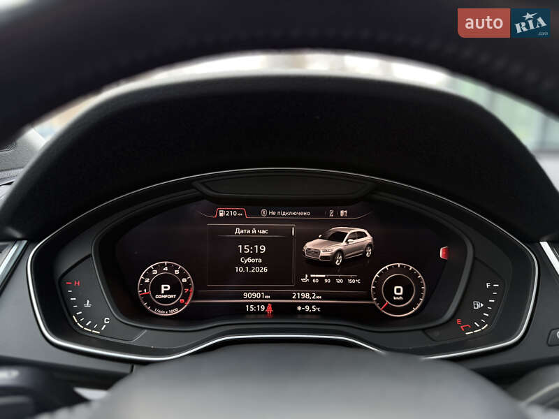 Внедорожник / Кроссовер Audi Q5 2018 в Львове