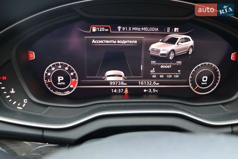 Внедорожник / Кроссовер Audi Q5 2018 в Львове