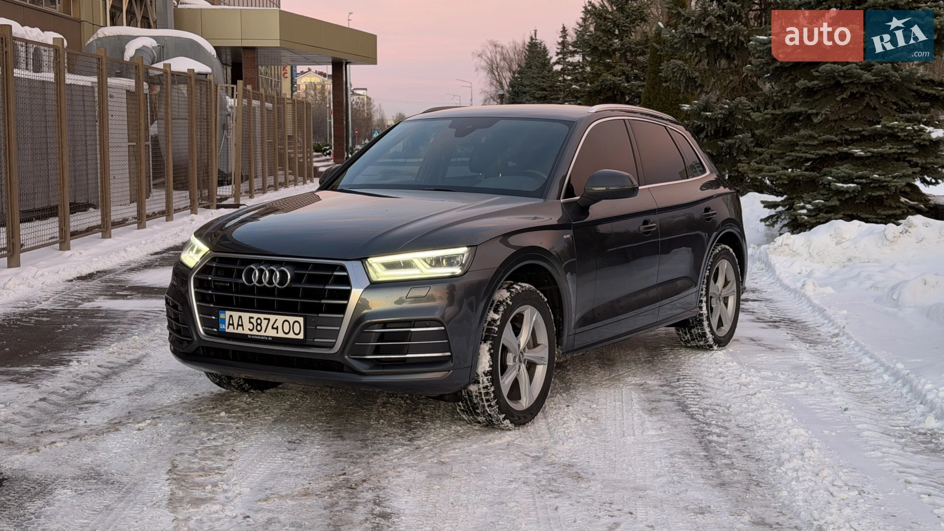 2017 Audi Q5 - мініатюра 9