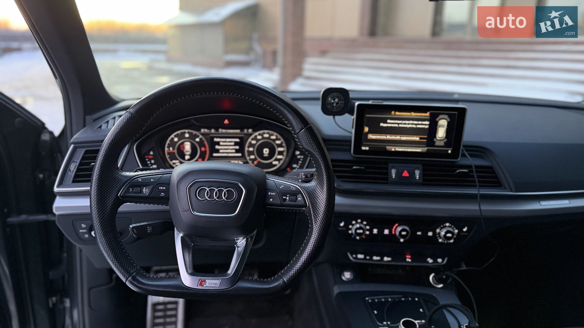 2017 Audi Q5 - мініатюра 22