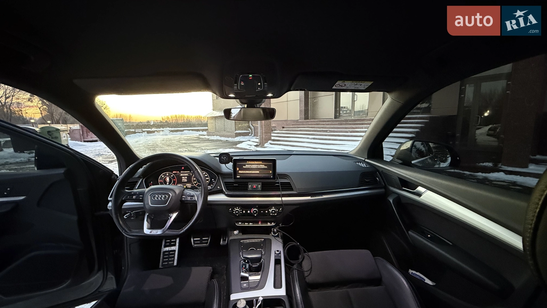 2017 Audi Q5 - мініатюра 26