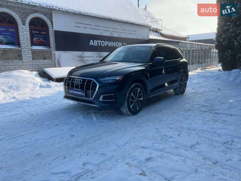Audi Q5 2021