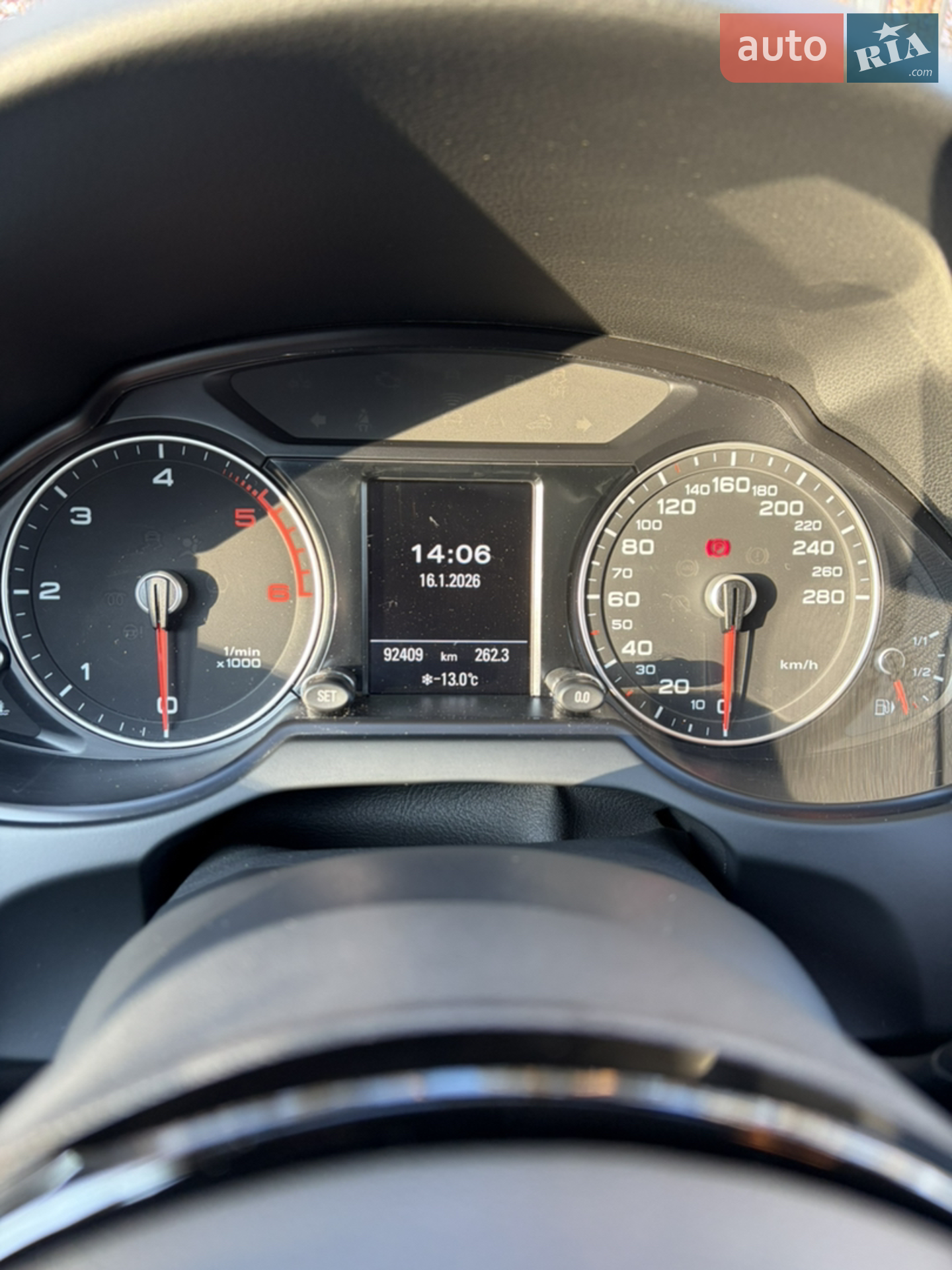 2014 Audi Q5 - мініатюра 24