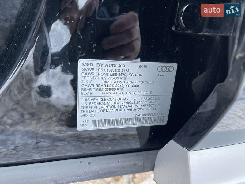 Внедорожник / Кроссовер Audi Q5 2018 в Луцке