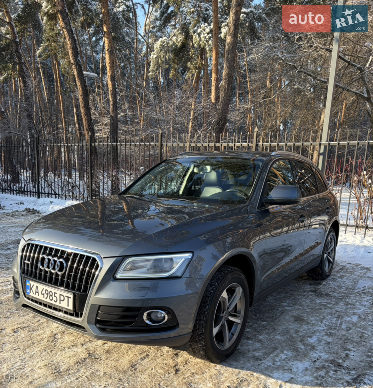 2014 Audi Q5 - мініатюра 3
