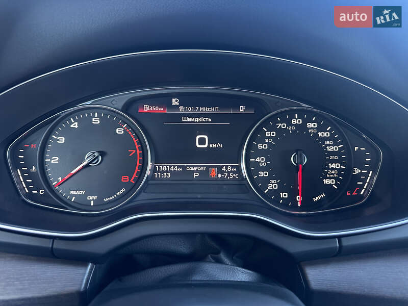 Внедорожник / Кроссовер Audi Q5 2021 в Львове