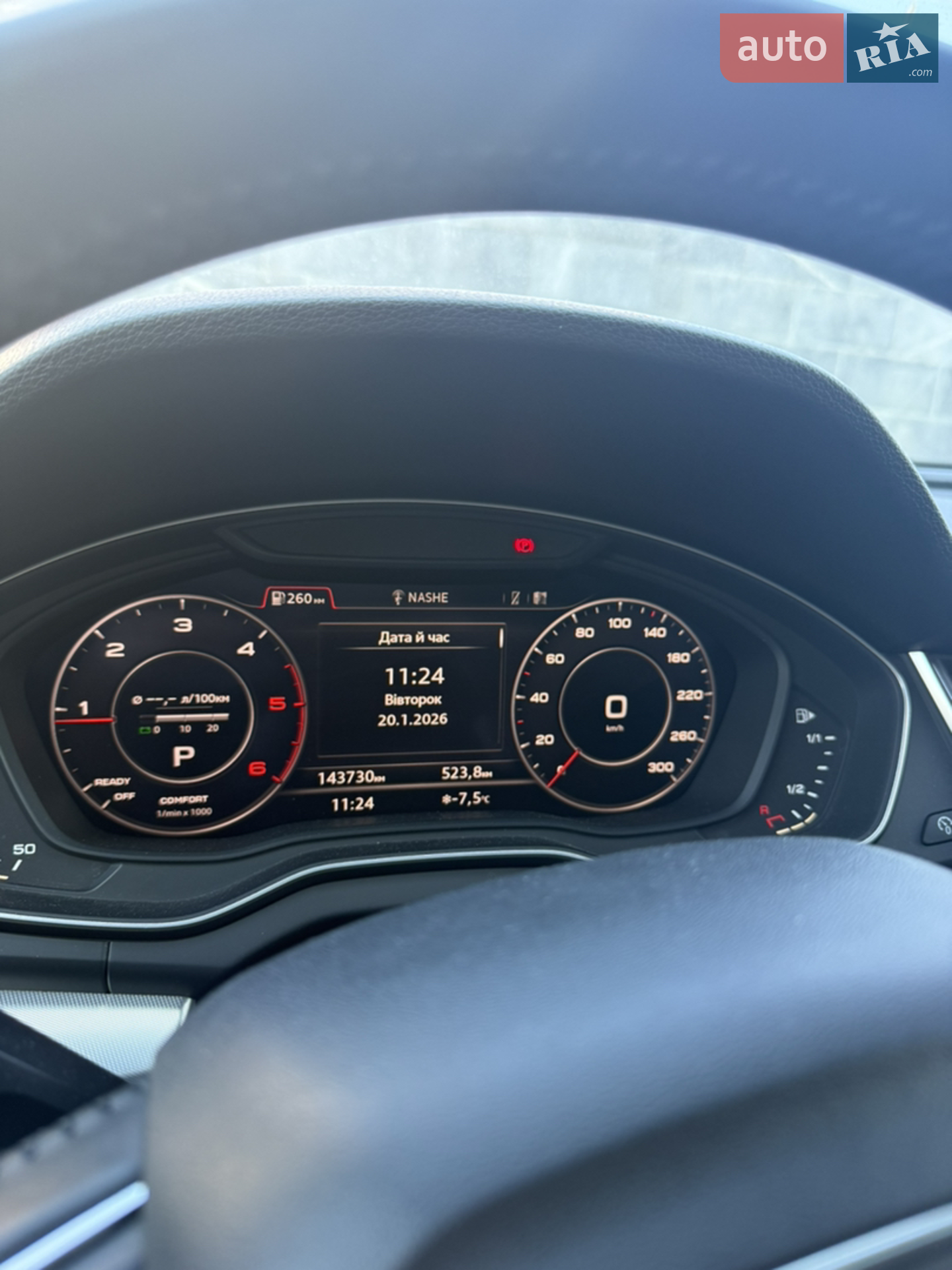 2019 Audi Q5 - мініатюра 5