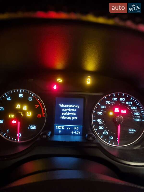 Внедорожник / Кроссовер Audi Q5 2012 в Харькове фото 10 Внедорожник / Кроссовер Audi Q5 2012 в Харькове