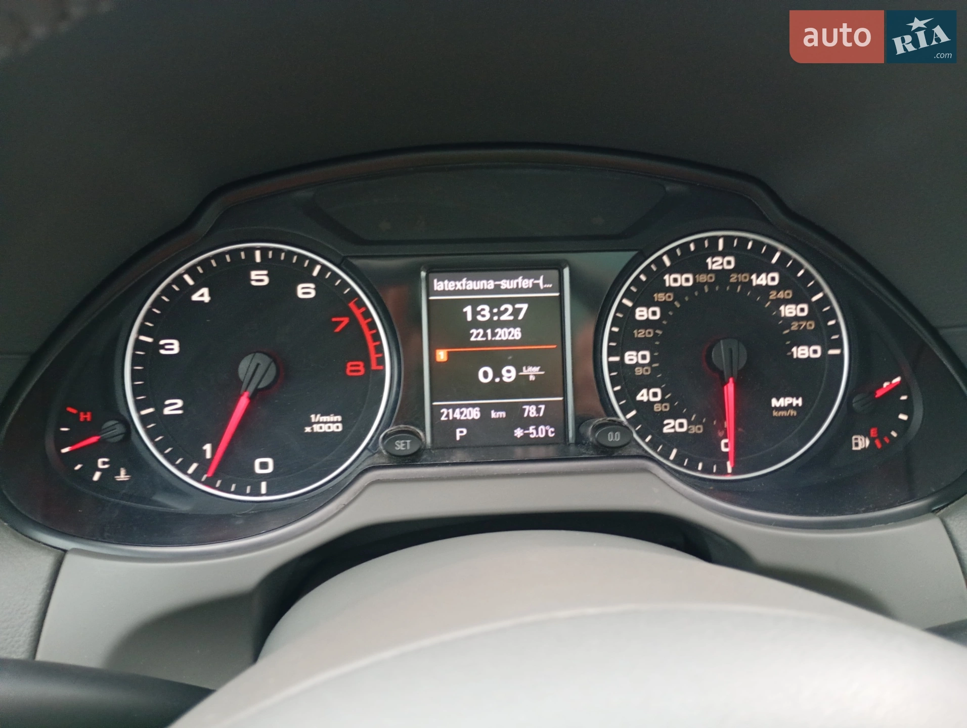 2011 Audi Q5 - мініатюра 32