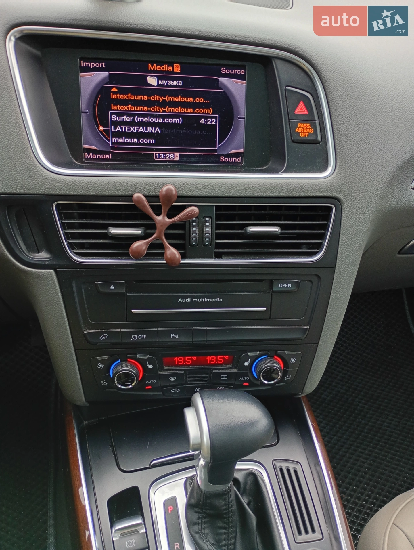 2011 Audi Q5 - мініатюра 35