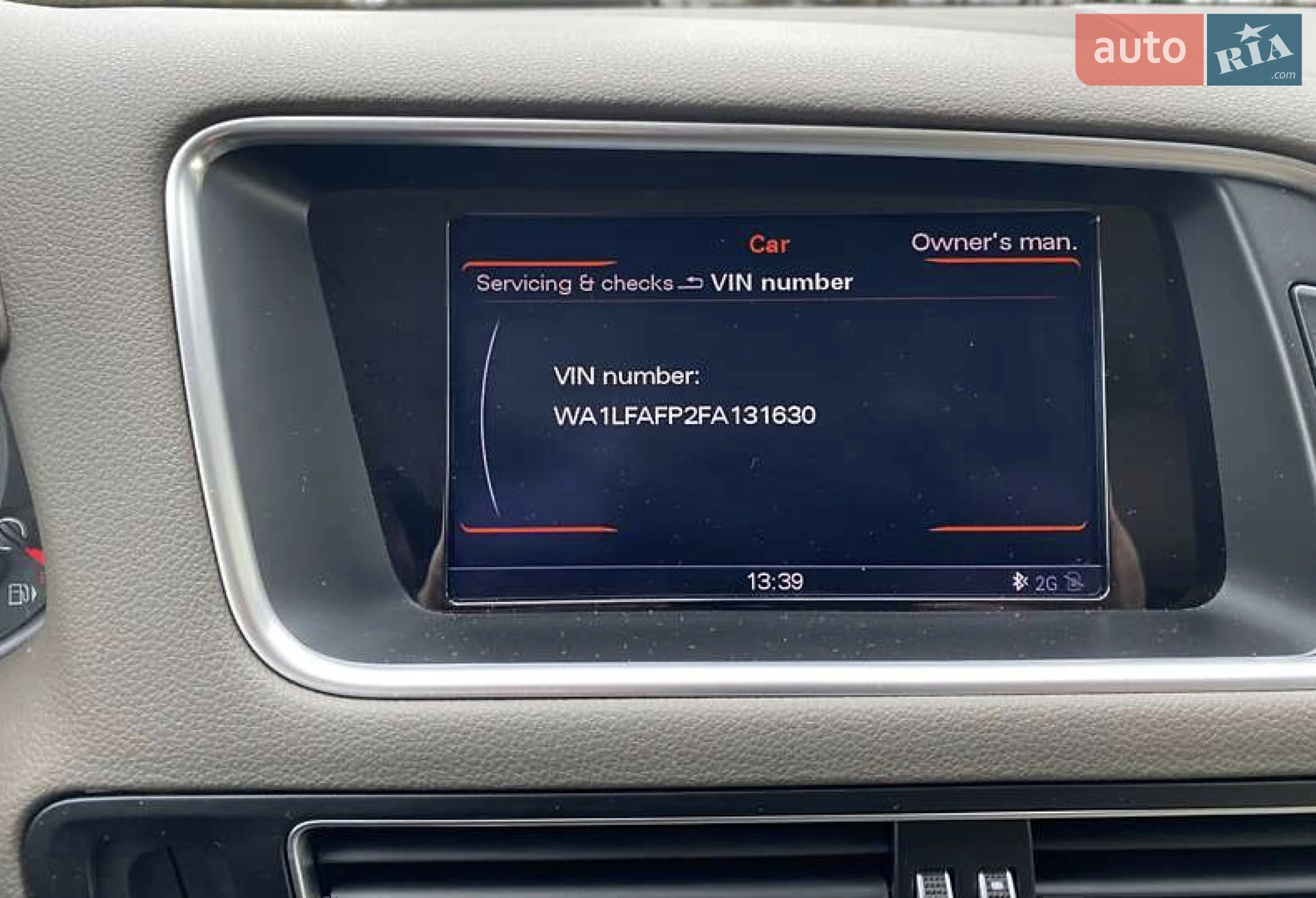 2015 Audi Q5 - мініатюра 31