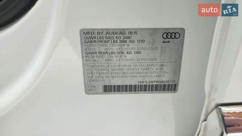 Внедорожник / Кроссовер Audi Q5 2016 в Дубно