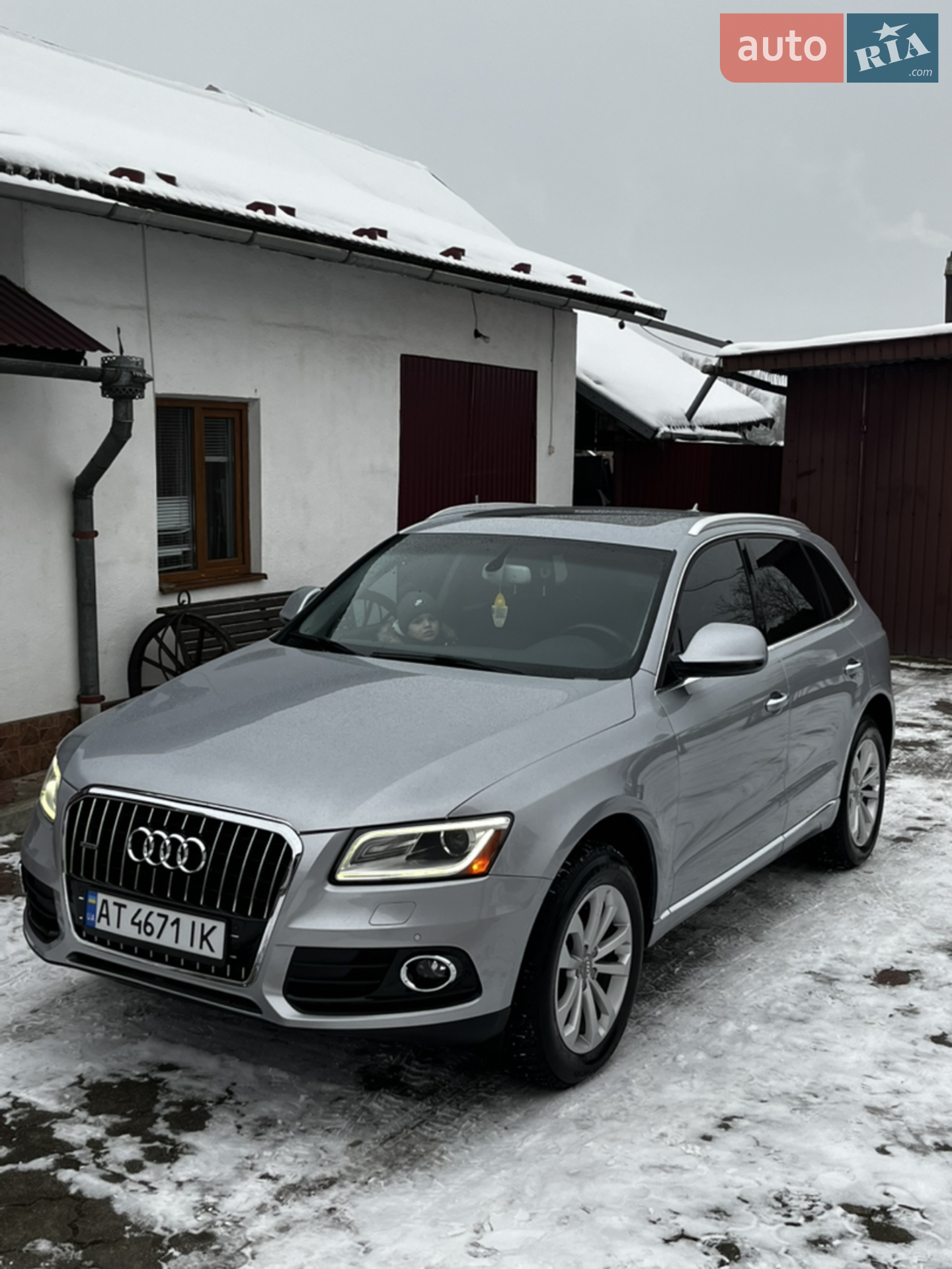 2017 Audi Q5 - мініатюра 21