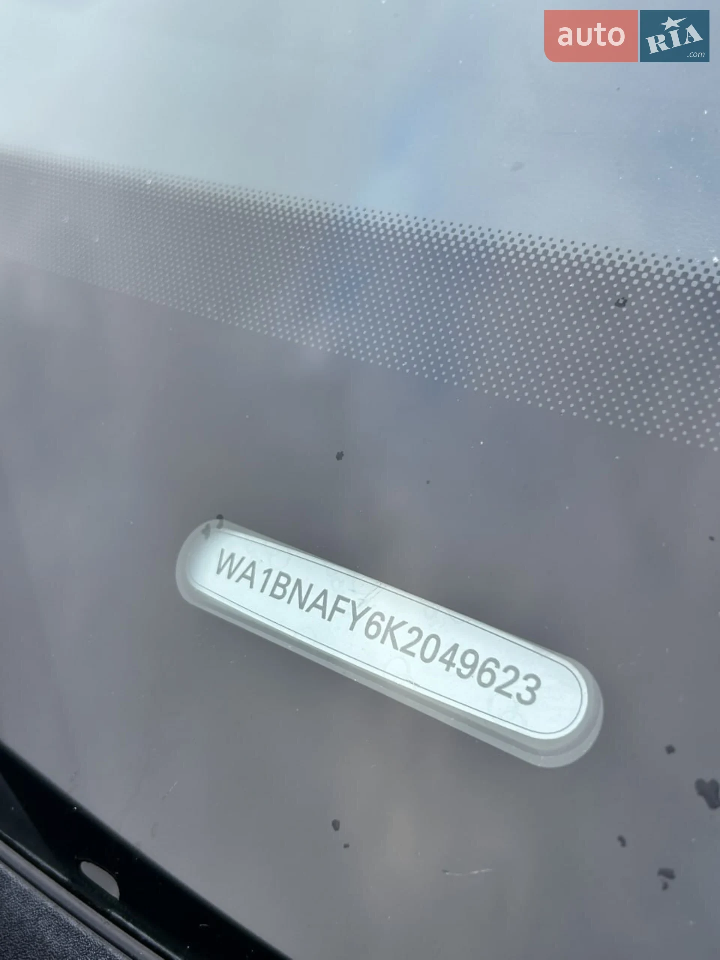 2019 Audi Q5 - мініатюра 12