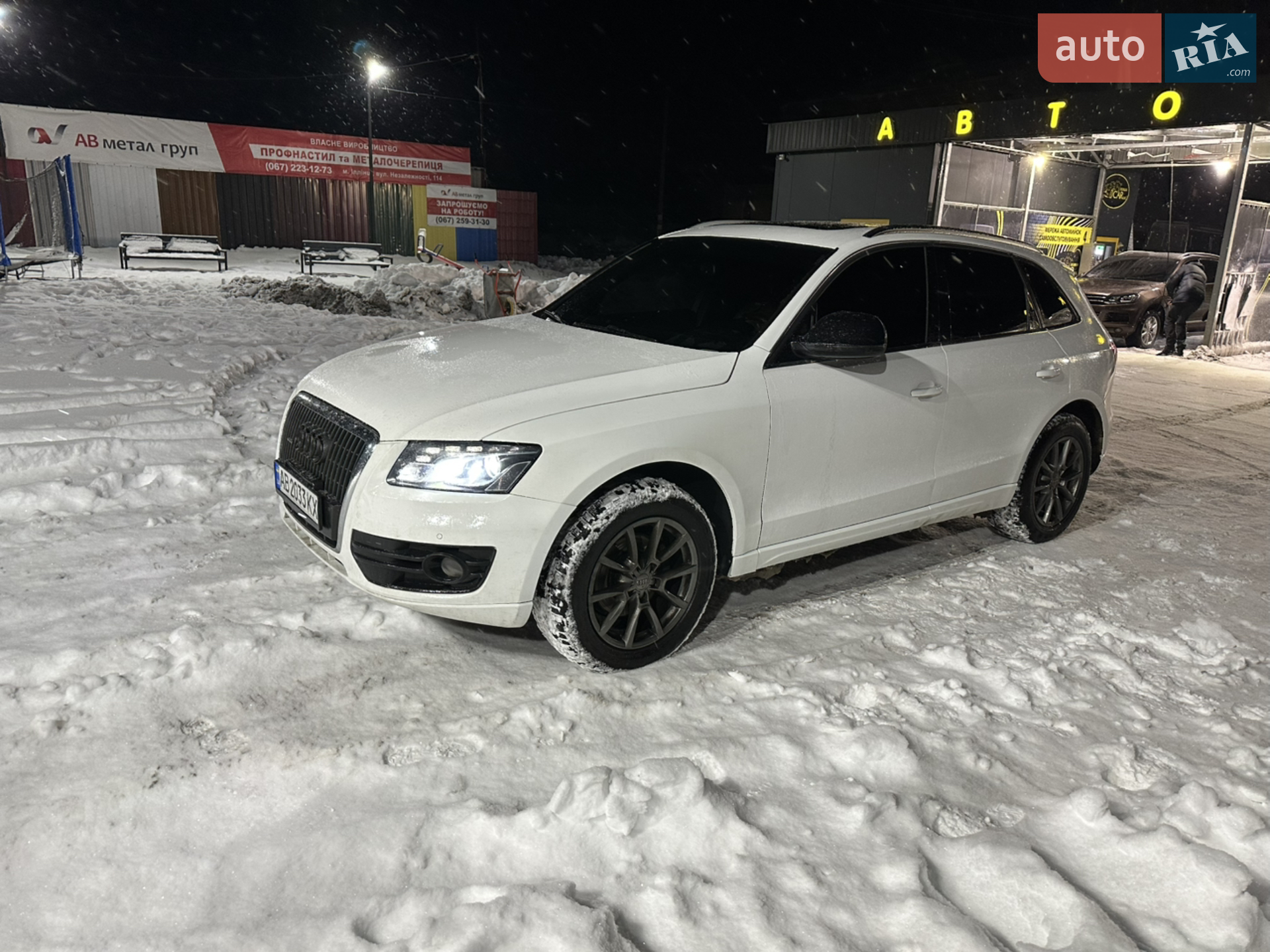 2012 Audi Q5 - мініатюра 4