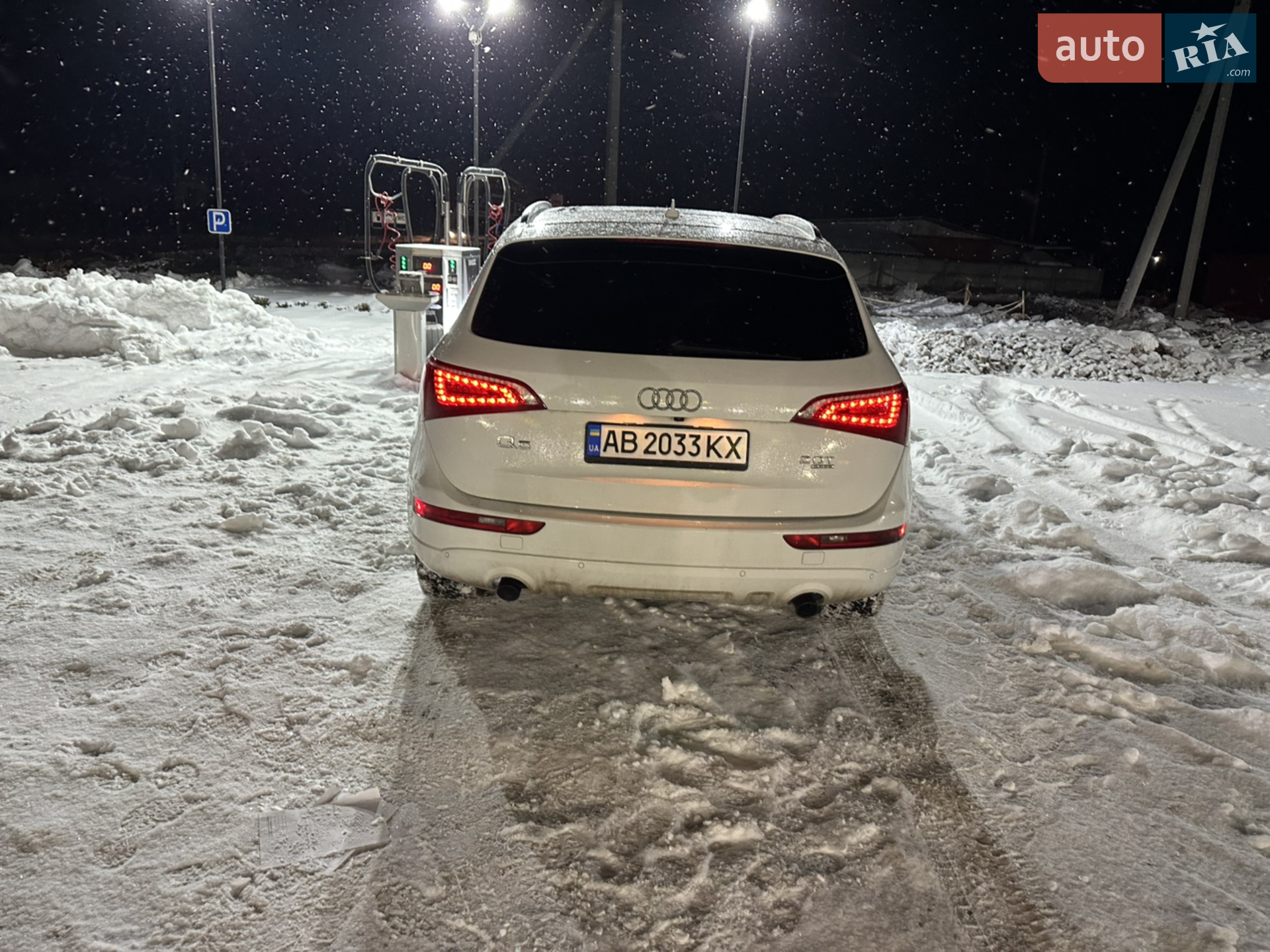 2012 Audi Q5 - мініатюра 6