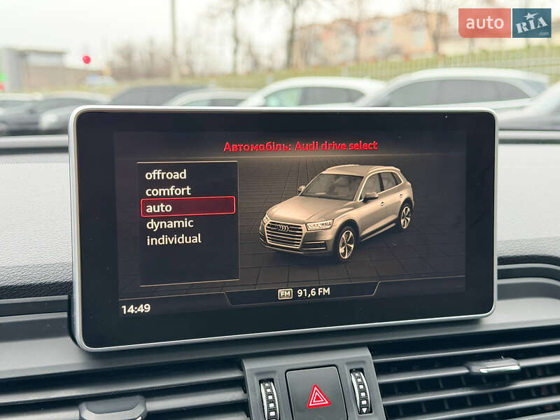 Позашляховик / Кросовер Audi Q5 2017 в Кривому Розі