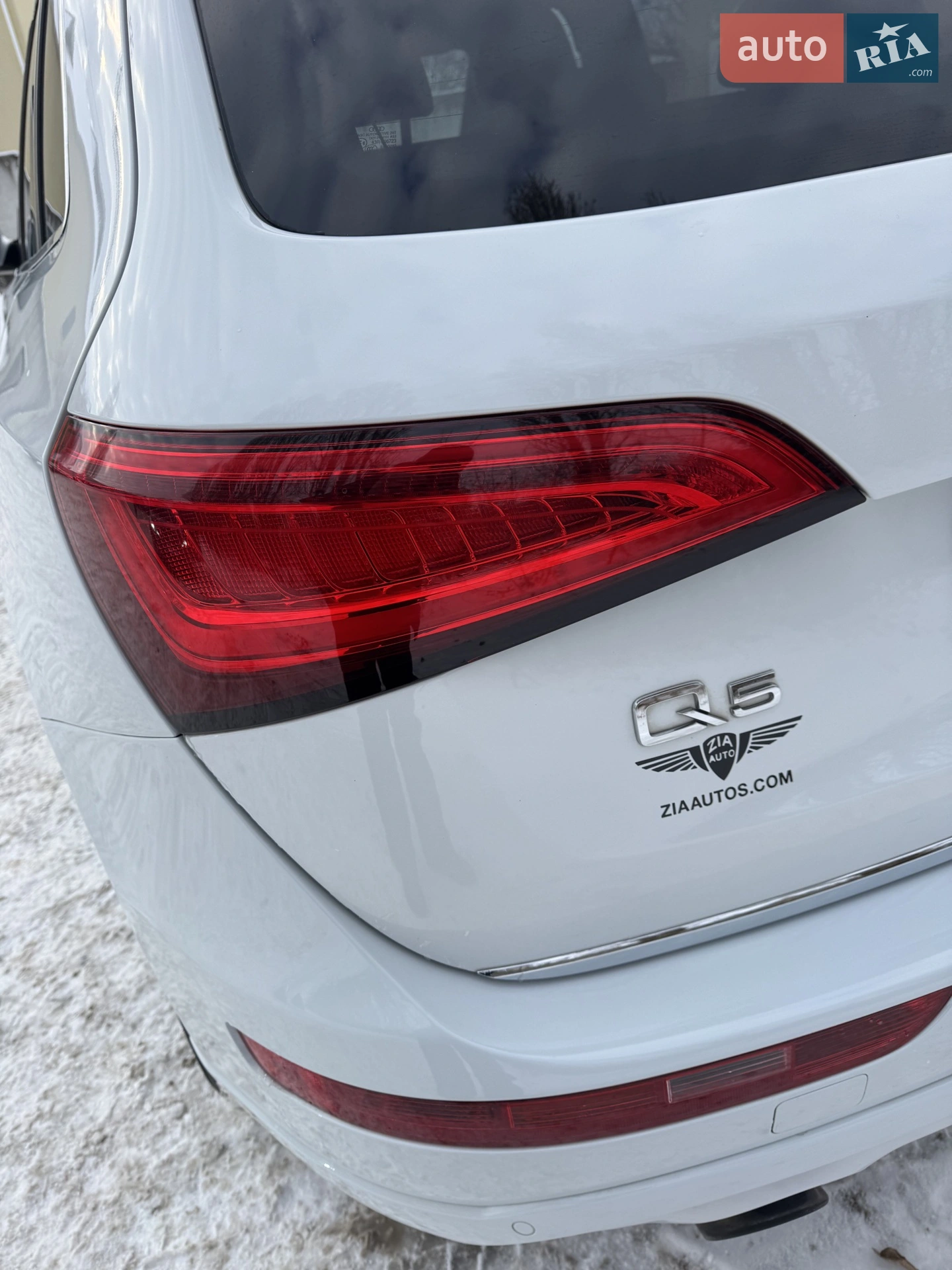 2014 Audi Q5 - мініатюра 4