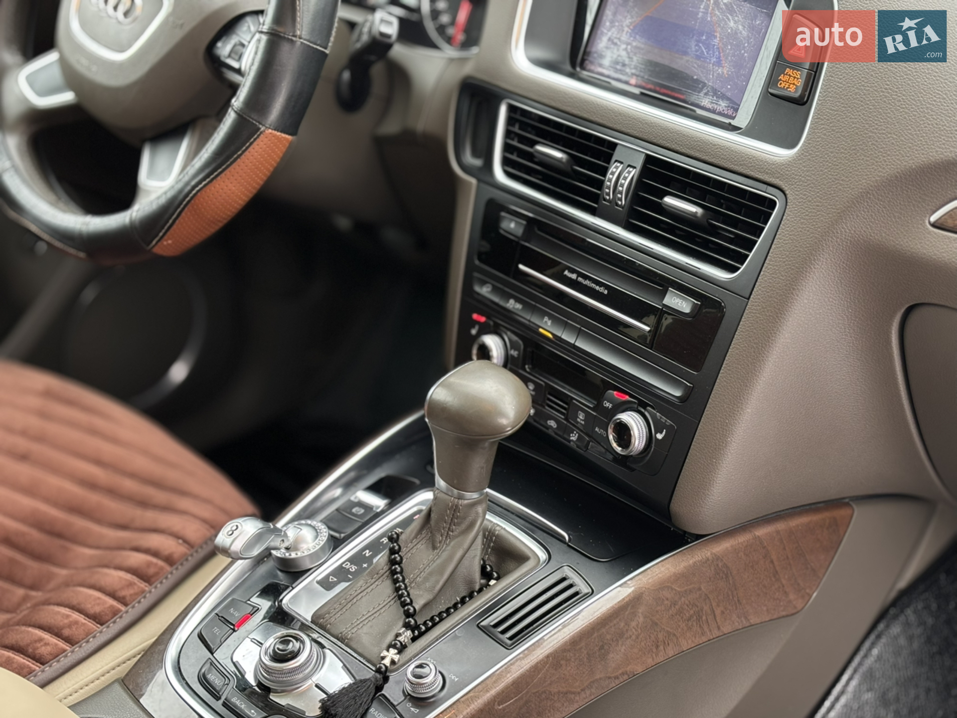2014 Audi Q5 - мініатюра 20