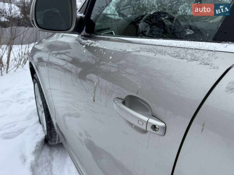 Внедорожник / Кроссовер Audi Q5 2014 в Павлограде