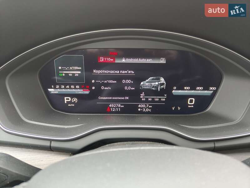 Позашляховик / Кросовер Audi Q5 2022 в Рівному