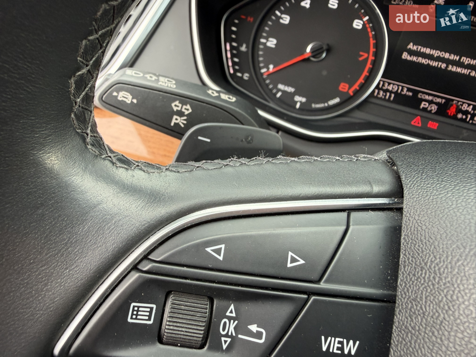 2020 Audi Q5 - мініатюра 51