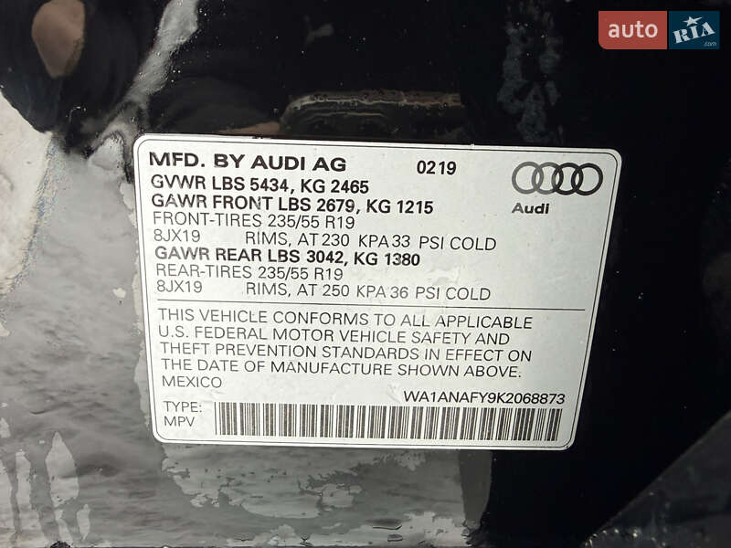 Внедорожник / Кроссовер Audi Q5 2019 в Стрые фото 91 Внедорожник / Кроссовер Audi Q5 2019 в Стрые