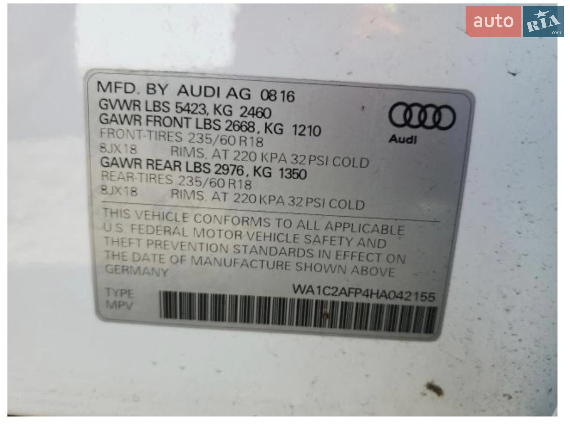 2016 Audi Q5 - мініатюра 7