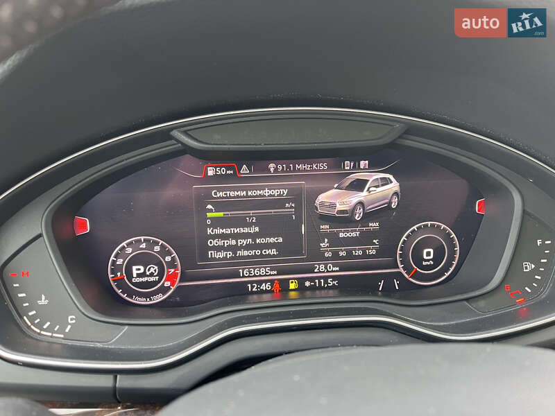 Позашляховик / Кросовер Audi Q5 2018 в Львові