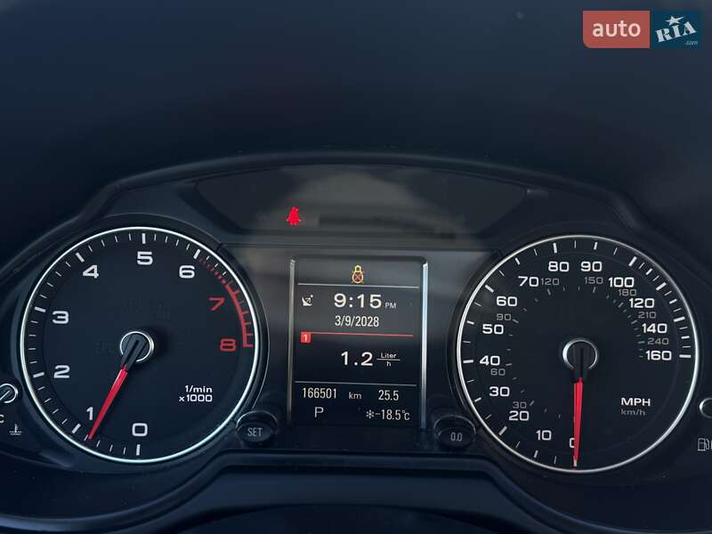 Внедорожник / Кроссовер Audi Q5 2013 в Сумах